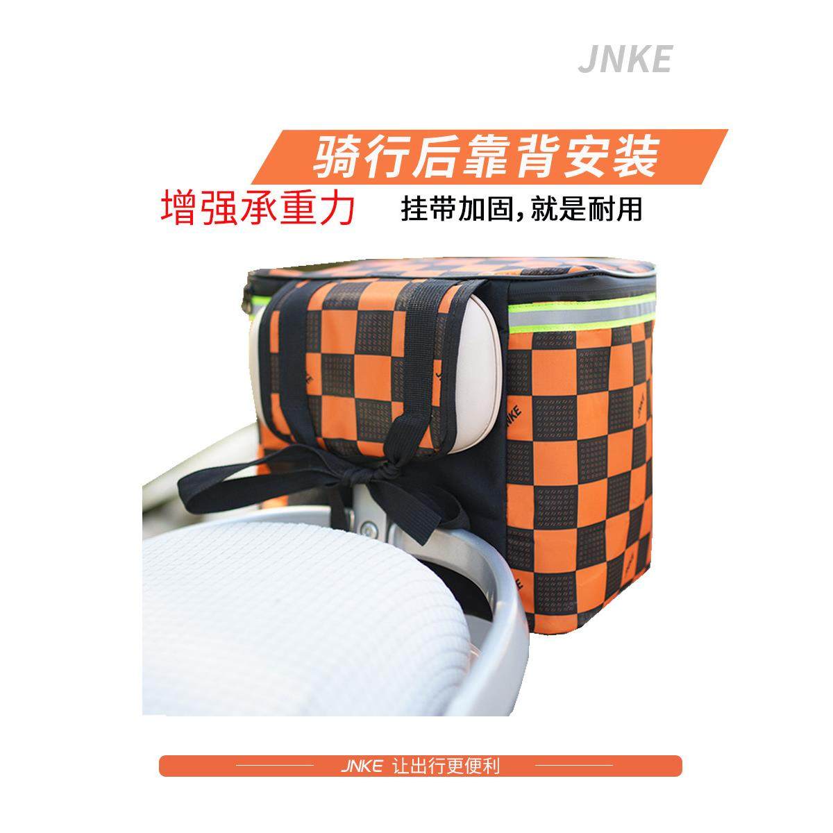 电动汽车后置收纳袋电池自行式挂物防水挂袋头盔收纳挂袋后备箱收,淘宝优惠券,粉丝福利购,淘宝优惠卷