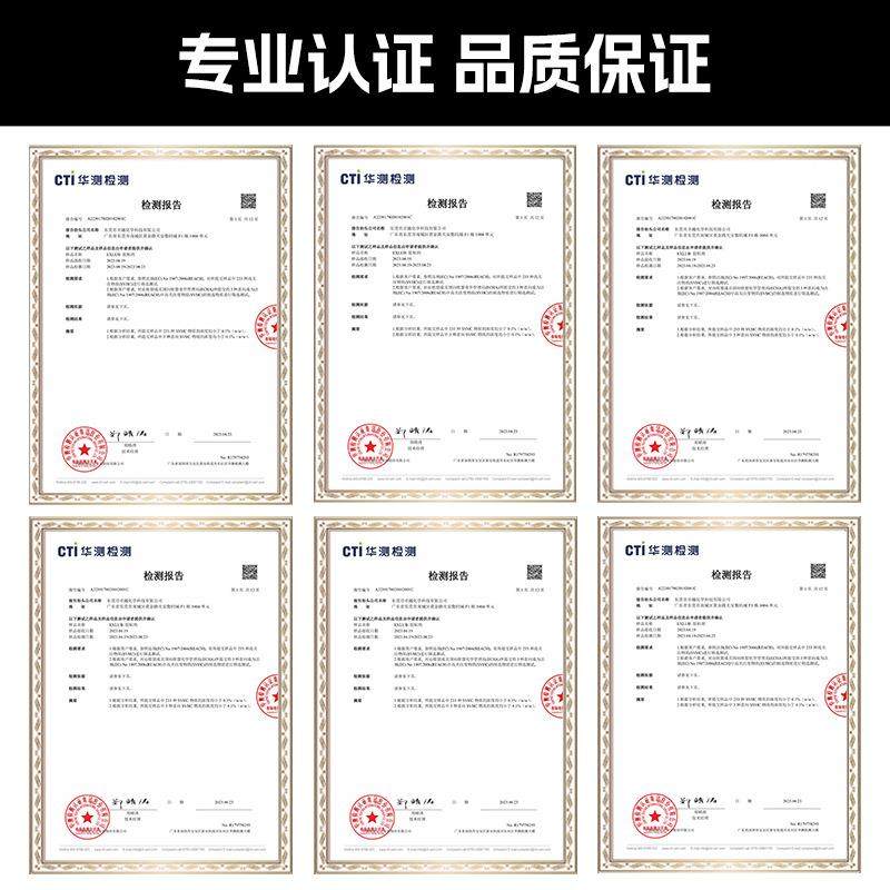 8010高硬度环氧灌封胶电子元器件灌封胶变压器控制器PCB板密封胶,淘宝优惠券,粉丝福利购,淘宝优惠卷