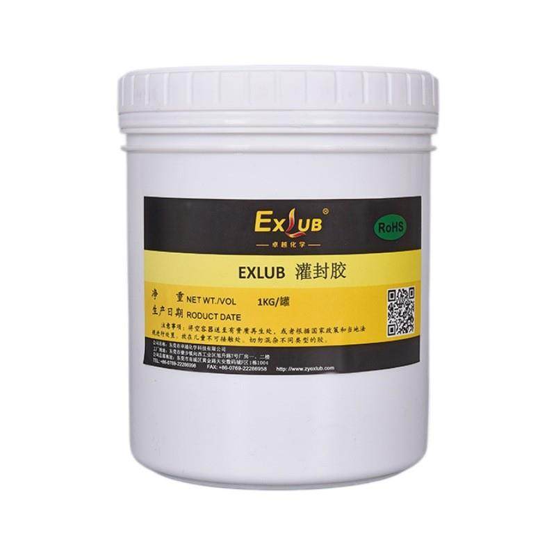 8010高硬度环氧灌封胶电子元器件灌封胶变压器控制器PCB板密封胶,淘宝优惠券,粉丝福利购,淘宝优惠卷