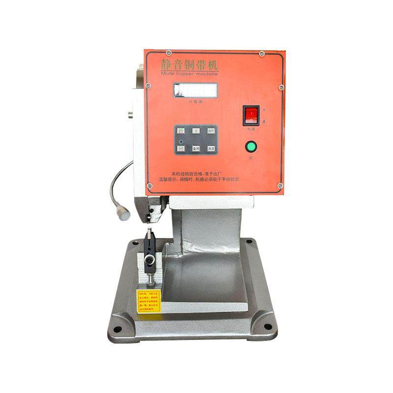 超静音铜带机氖灯电阻耳机线铜扣接线机LED灯铆压铜片端子机机打,淘宝优惠券,粉丝福利购,淘宝优惠卷