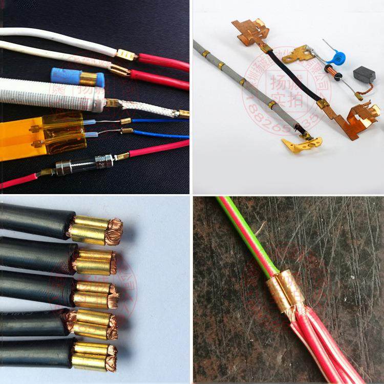 超静音铜带机氖灯电阻耳机线铜扣接线机LED灯铆压铜片端子机机打,淘宝优惠券,粉丝福利购,淘宝优惠卷