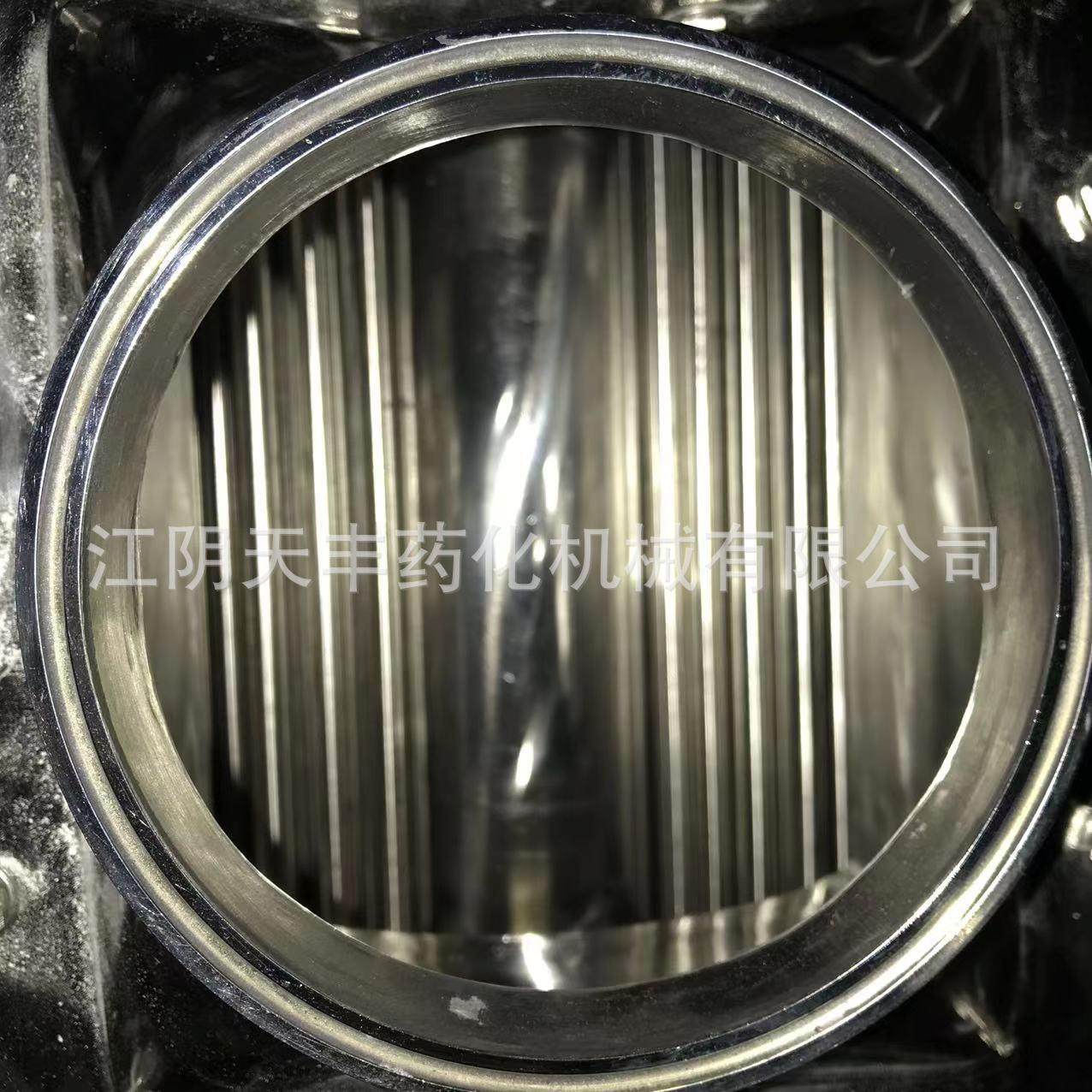 花粉三七葛根细胞破壁机紫河车细胞破壁机金银花细胞破壁机,淘宝优惠券,粉丝福利购,淘宝优惠卷