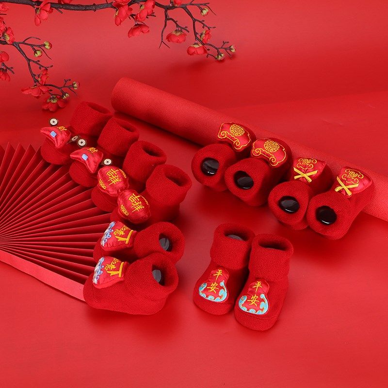 新年大红宝宝袜子秋冬周岁满月百天婴儿袜礼盒加厚防滑新生儿袜子,淘宝优惠券,粉丝福利购,淘宝优惠卷