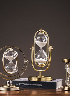 北欧创意铁艺玻璃沙漏计时器摆件书房酒柜家居装饰工艺品小摆设