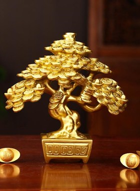 发财树摇钱树招财客厅玄关装饰家居办公室装饰品摆件乔迁开业礼品