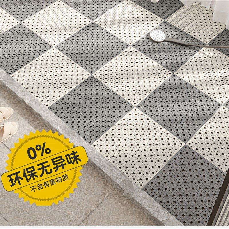 防滑浴室垫淋浴房洗澡洗手间卫生间脚垫防水垫子厕所防摔地垫地贴,淘宝优惠券,粉丝福利购,淘宝优惠卷