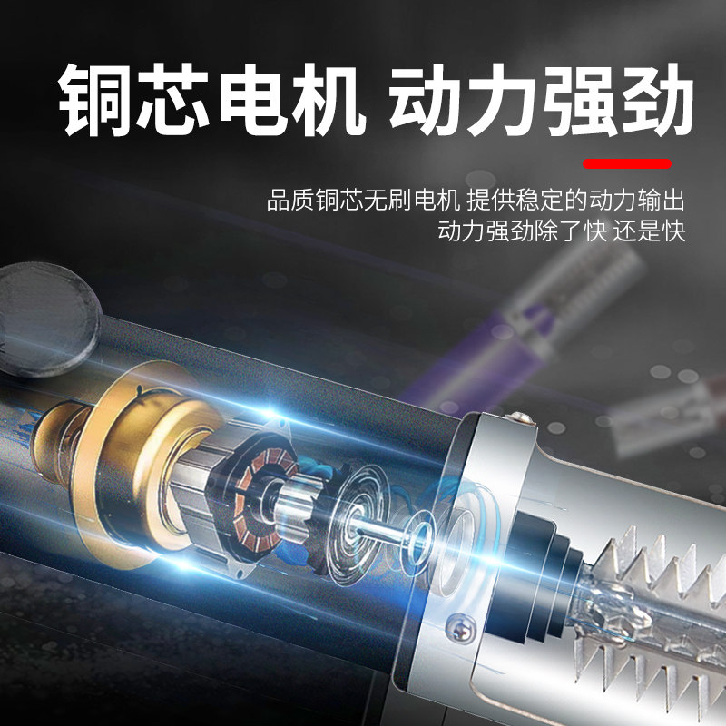 全自动无线电动刮鱼鳞器刨去鱼鳞神器刮鳞器杀鱼机家用鱼鳞机防水,淘宝优惠券,粉丝福利购,淘宝优惠卷