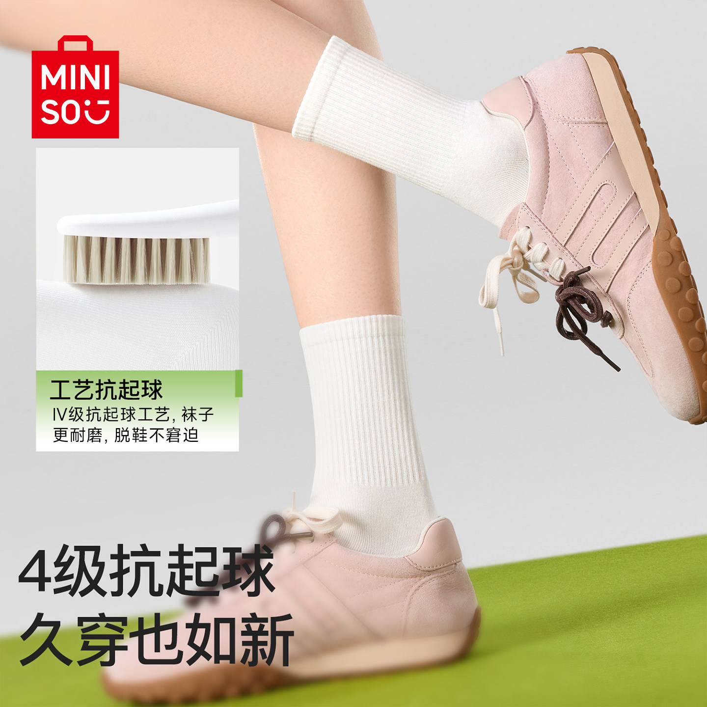 图 3
