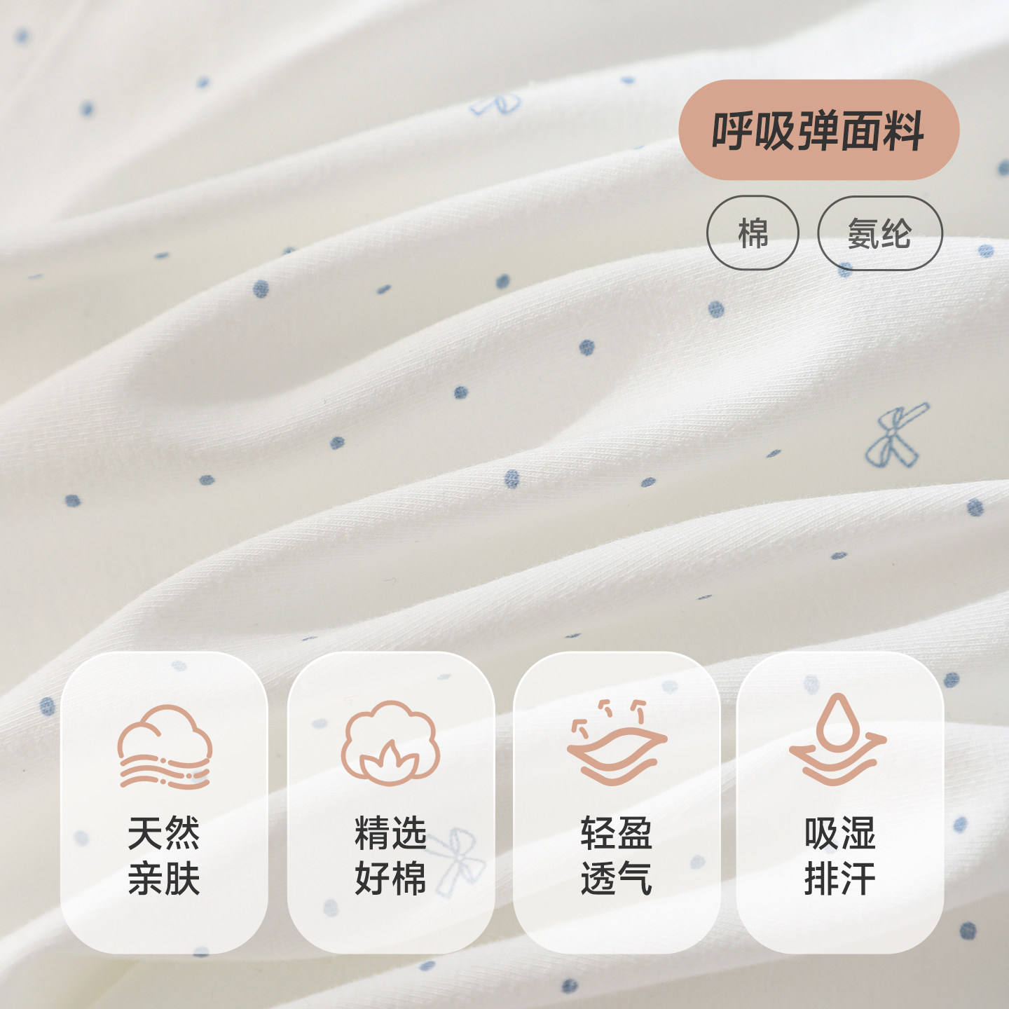 名创优品纯棉内裤女全棉抗菌裆不夹臀2026新款碎花女生小平角裤头,淘宝优惠券,粉丝福利购,淘宝优惠卷