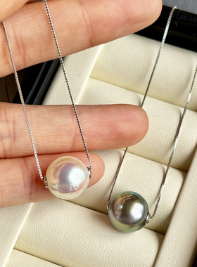 天女炫彩akoya单颗珍珠项链女
