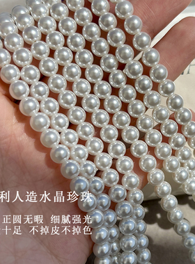 新中式国风双层紫水晶珍珠项链女
