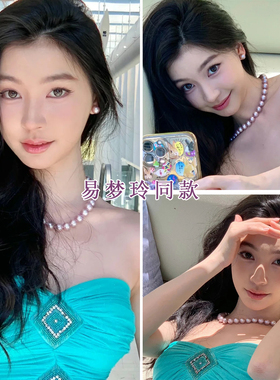 易梦玲同款曼塔玫瑰珍珠项链女