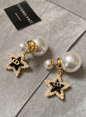 DICD/D家字母五角星珍珠耳环女