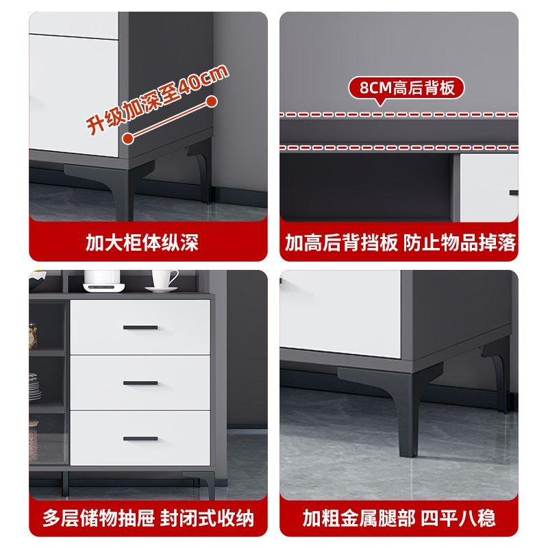 实木餐边柜小户型厨房橱柜置物架靠墙一体酒柜家用客厅收纳储物柜,淘宝优惠券,粉丝福利购,淘宝优惠卷