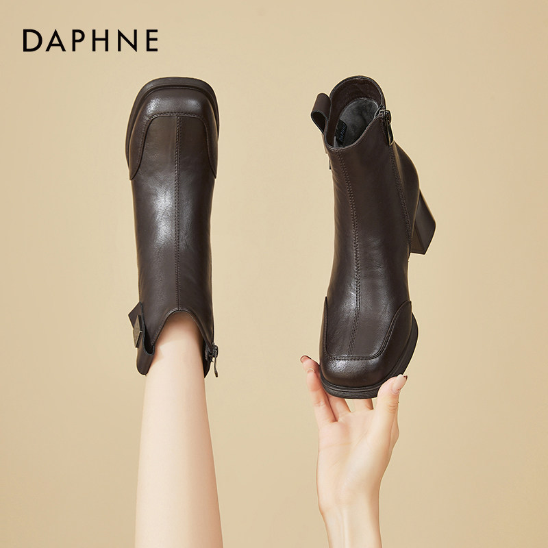达芙妮法式方头马丁靴女冬季新款加绒保暖棕色粗跟短靴厚底时装靴,淘宝优惠券,粉丝福利购,淘宝优惠卷