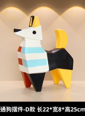 奶油风多巴胺几何小狗存钱罐摆件玄关客厅酒柜只进不出Z储蓄罐装