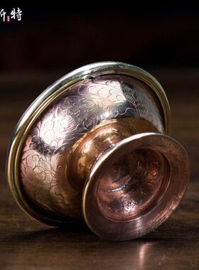 西藏家用护杯法杯 尼泊尔进口手工紫铜鎏金吉祥雕花铜圣水杯 9cm