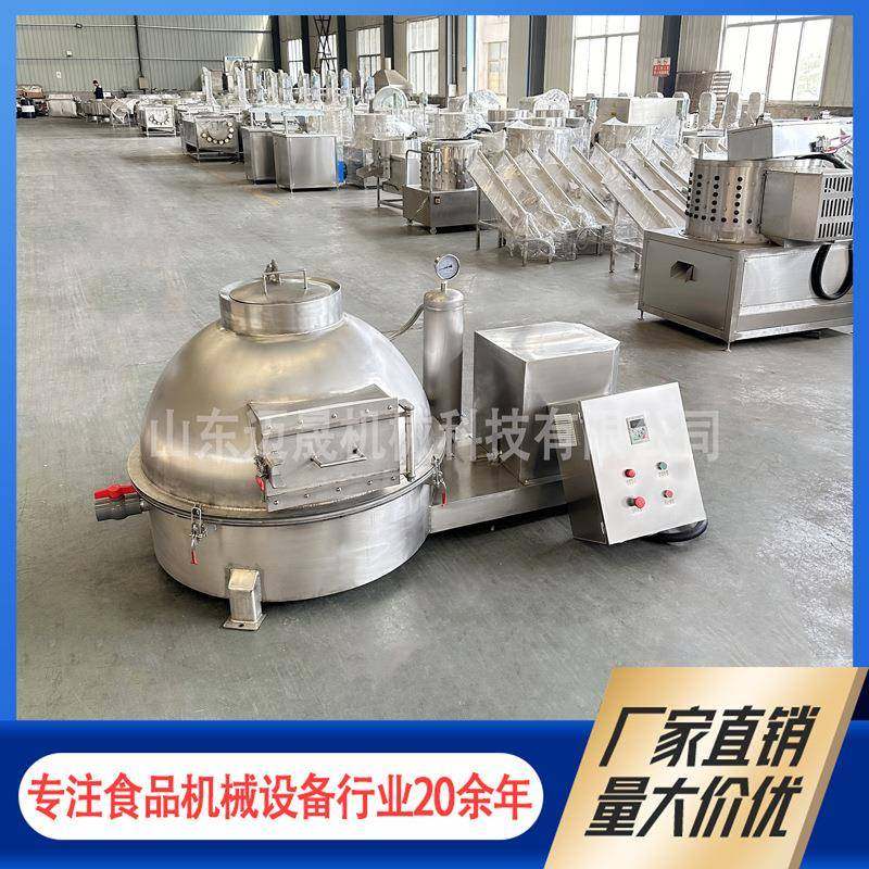 全自动牛肚羊肚清洗机 圆筒式百叶牛肚洗肚机 不锈钢洗猪肚清洗机,淘宝优惠券,粉丝福利购,淘宝优惠卷