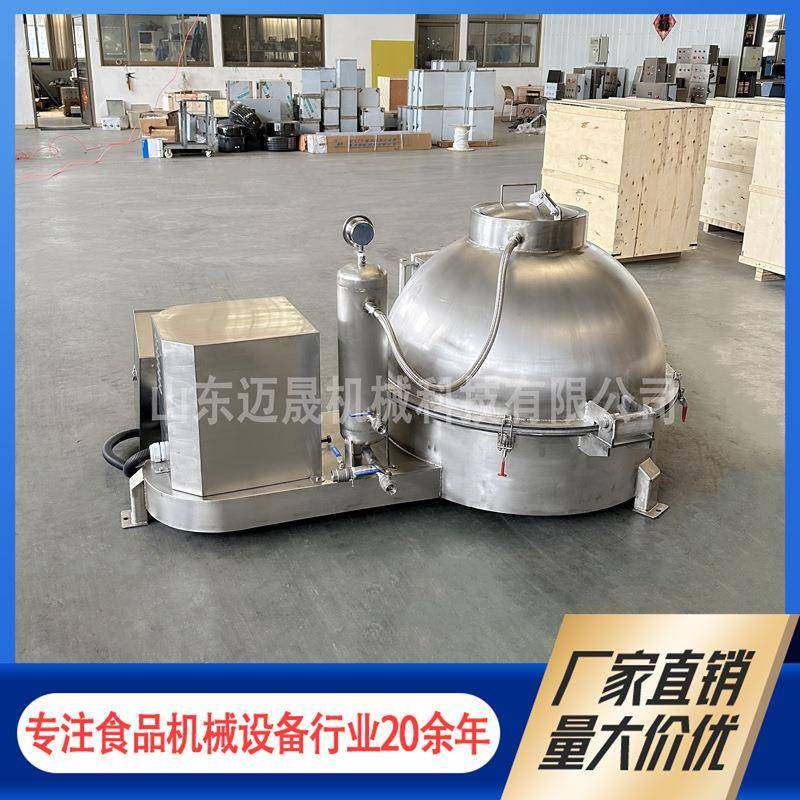 全自动牛肚羊肚清洗机 圆筒式百叶牛肚洗肚机 不锈钢洗猪肚清洗机,淘宝优惠券,粉丝福利购,淘宝优惠卷