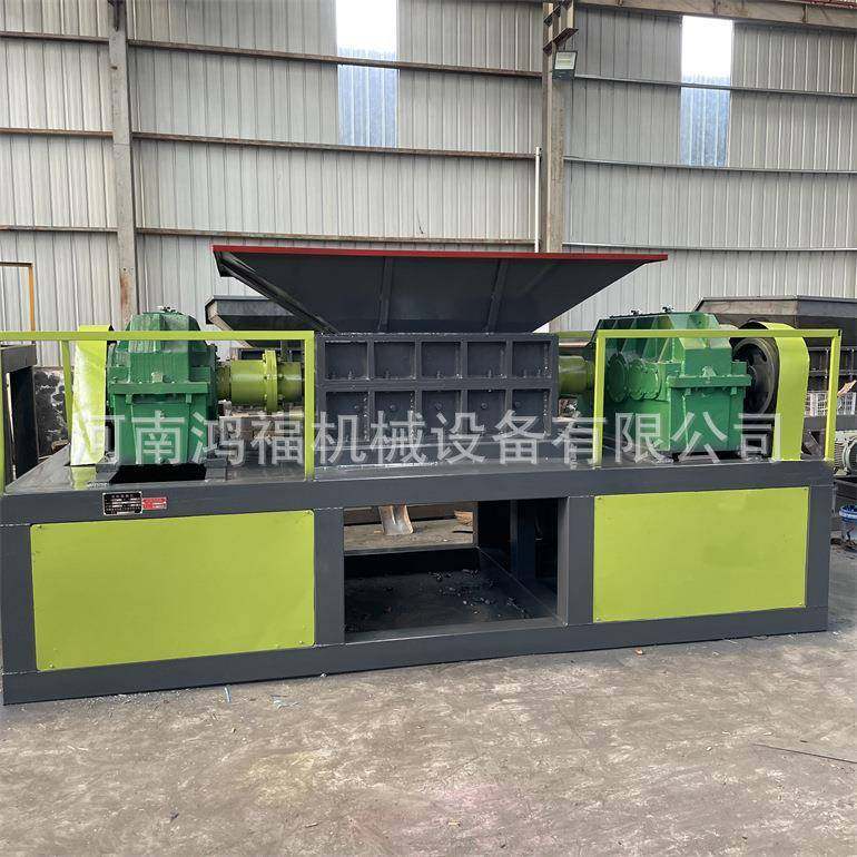 废铁废钢大型撕碎机 小型易拉罐油漆桶破碎机 塑料橡胶粉碎机,淘宝优惠券,粉丝福利购,淘宝优惠卷