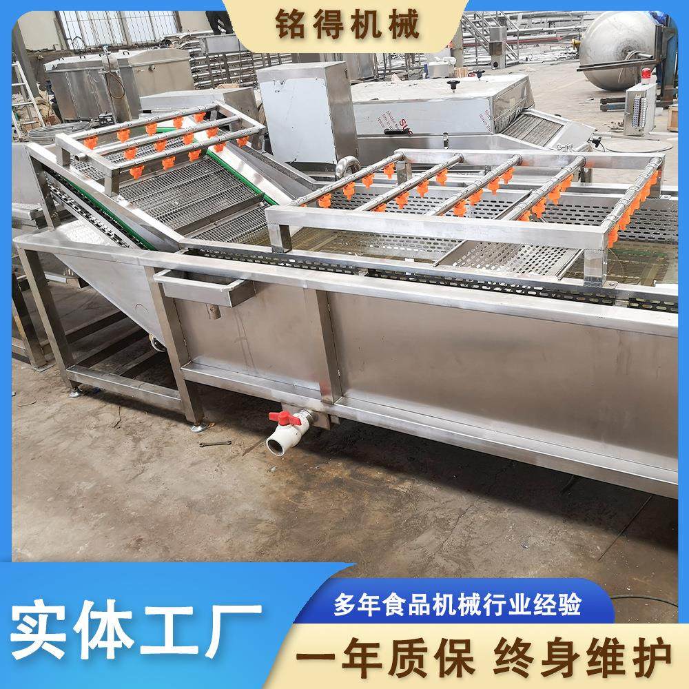 全自动苹果气泡清洗机连续草莓清洗风干线气泡式樱桃清洗设备,淘宝优惠券,粉丝福利购,淘宝优惠卷