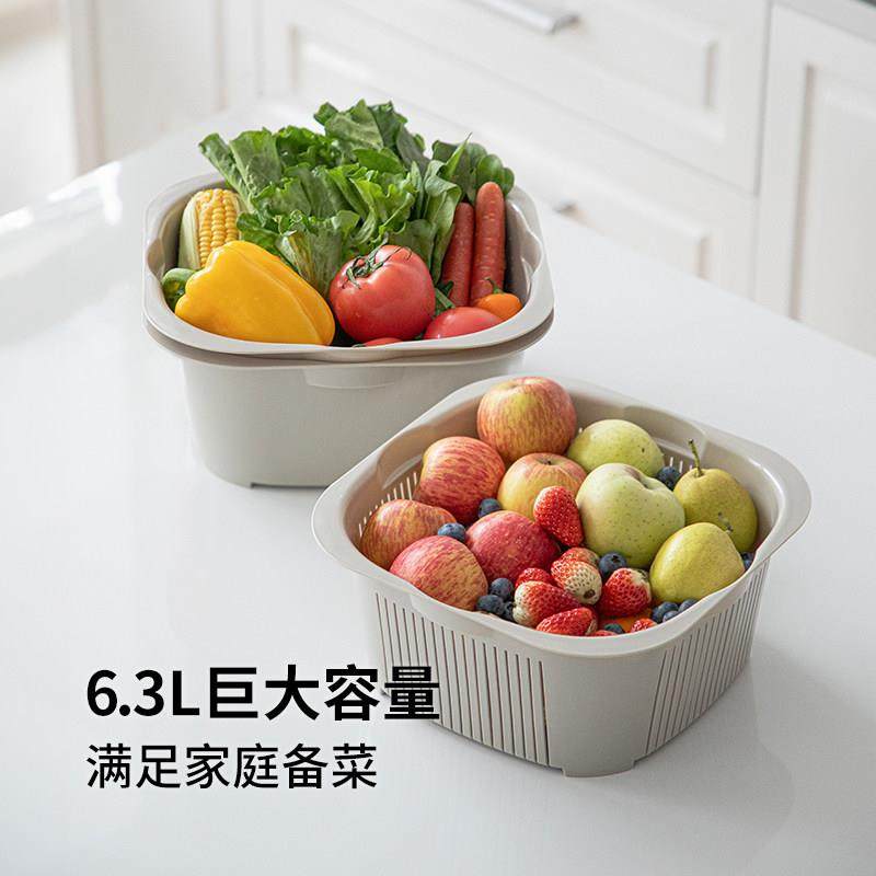 洗菜盆沥水篮家用厨房多层洗水果滤水可叠加菜篮子洗碗机可用,淘宝优惠券,粉丝福利购,淘宝优惠卷