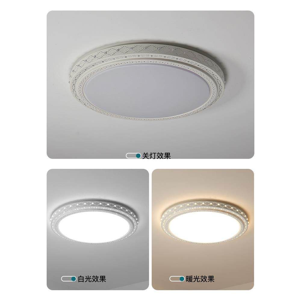 客厅灯2025新款简约现代led房间卧室吸顶灯圆形大尺寸主灯大灯,淘宝优惠券,粉丝福利购,淘宝优惠卷