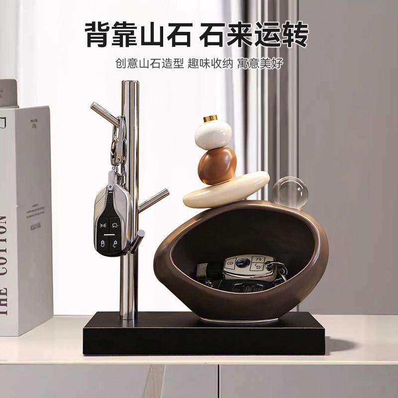 时来运转钥匙收纳玄关摆件入户门口鞋柜客厅电视柜装饰品乔迁礼物,淘宝优惠券,粉丝福利购,淘宝优惠卷