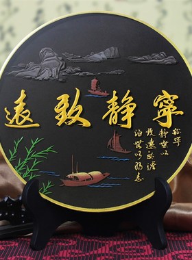 电视柜酒柜书房摆件客p厅装饰品炭雕工艺品乔迁礼物摆设 上善若水