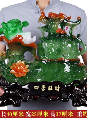 貔貅摆件招d财玉白菜店铺开业礼品送礼客厅办公室收银台金蟾装饰