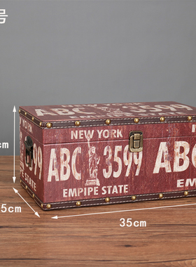 创意大号复古做旧木箱子皮箱收纳箱整M理储物箱陈列拍照道具