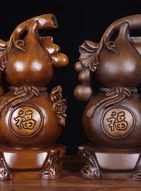 全实木雕葫d芦摆件客厅玄关酒架电视柜摆设乔迁新居招财福禄工艺