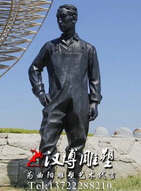 雕塑民铸铜雕塑归来树脂景观赶雕塑渔少女户外雕塑人物公园海定制