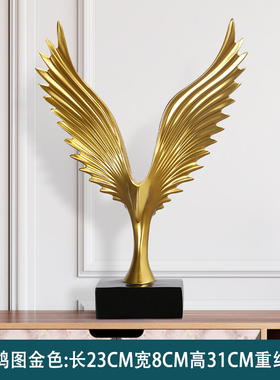 现代简约家居客厅酒柜小装饰品摆件D北欧轻奢创意办公室树脂工艺