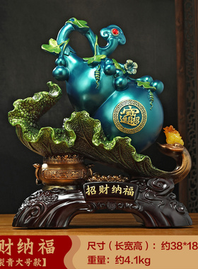 招财纳福葫芦摆件聚宝盆如意客厅玄关电视柜装R饰品乔迁开业礼物