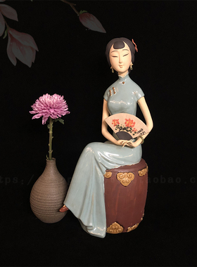 石湾公仔陶瓷仕女摆件家s居电视柜玄关装饰古典摆设中式手工艺品