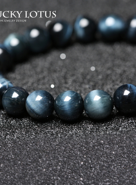 专属优惠LUCKYLOTUvS首饰南非无烤色蓝虎眼石男女情侣手链包邮