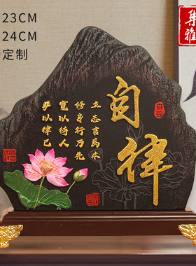 禅意摆件b新中式博古架摆设古董架装饰品茶室内茶道书房古风工艺