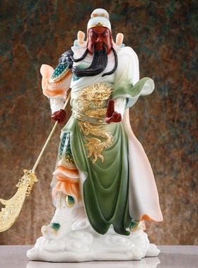 汉白玉关公摆件客厅供奉关羽神像财神关二爷M招财开业送礼装饰摆