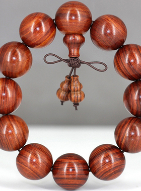 小叶红檀木手串红木质大佛珠手链男士女款首饰品紫.檀手串文玩