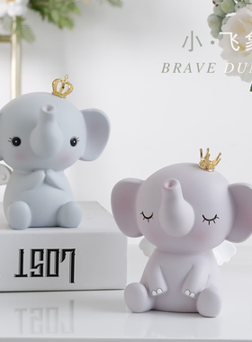 北欧置物架摆件墙上装饰品u客厅少女创意可爱小摆设存钱罐生日礼