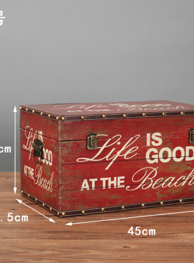 创意大号复古做旧木箱子皮箱收纳箱整理N储物箱陈列拍照道具