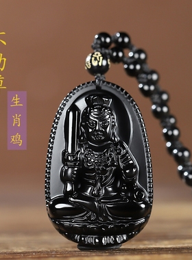 黑曜石吊坠十二生肖本命佛属龙A蛇守护神普贤菩萨男女士护身符挂