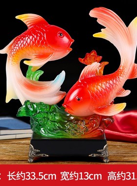 鲤鱼金鱼年年有余摆件家居装饰品C乔迁新居礼品客厅电视酒柜寓意