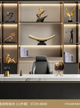 老板办公室摆件领导装饰高端w大气上档次现代轻奢高档书房风生水