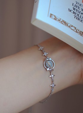 水星环游温柔高级感百w搭轻奢精致小众设计月光蓝可调节手链