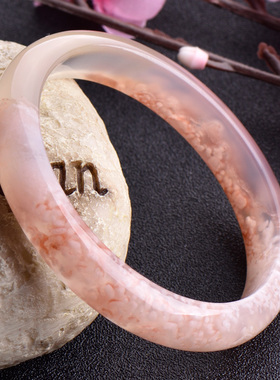 晶玖缘直播间樱花k玛瑙手镯女士天然水晶冰种手链玉髓玉石镯子捡