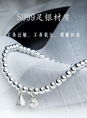 两世欢银珠c子手链S999足银手串莲蓬莲子饰品闺蜜生日礼物送女朋