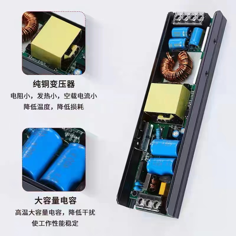低压led灯带线性灯条变压器220v转12v/24v转化器直流开关电源 - 图2
