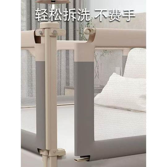Customized bed fence bedside splicing guardrail baby anti-fall guardrail infant and toddler heightening baffle tatami side